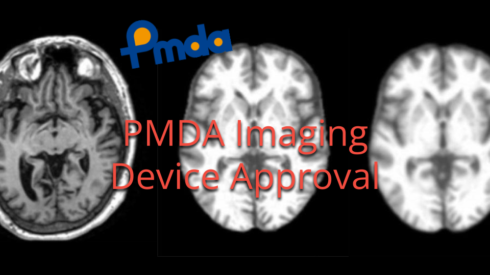 PMDA Imaging Device Approval